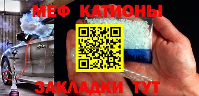 гидра Бузулук
