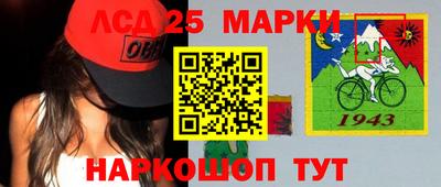 гидра Бузулук