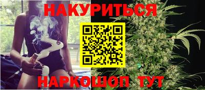 не бодяженный Будённовск