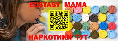 не бодяженный Будённовск