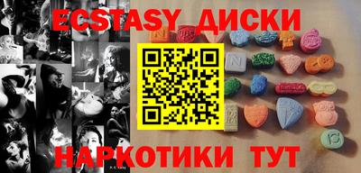 не бодяженный Будённовск