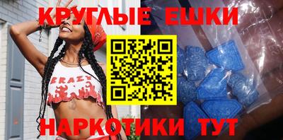 гидра Бузулук