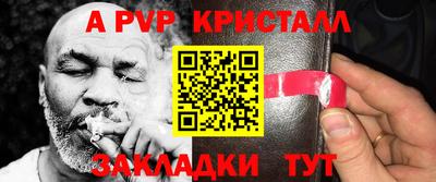 не бодяженный Будённовск