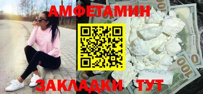 не бодяженный Будённовск