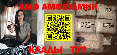 гидра Бузулук
