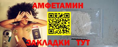 гидра Бузулук