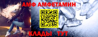гидра Бузулук