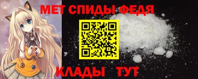 гидра Бузулук