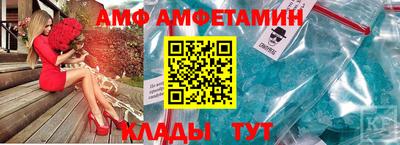не бодяженный Будённовск