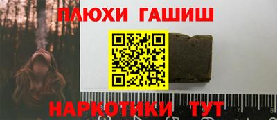 не бодяженный Будённовск