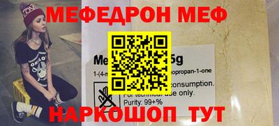 гидра Бузулук