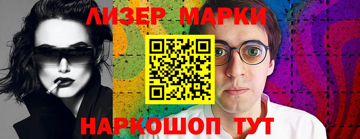 Саки  ЛСД экстази  ЛСД экстази кислота  Вход с VPN  OMG рабочий сайт  Лсд 25 экстази кислота 